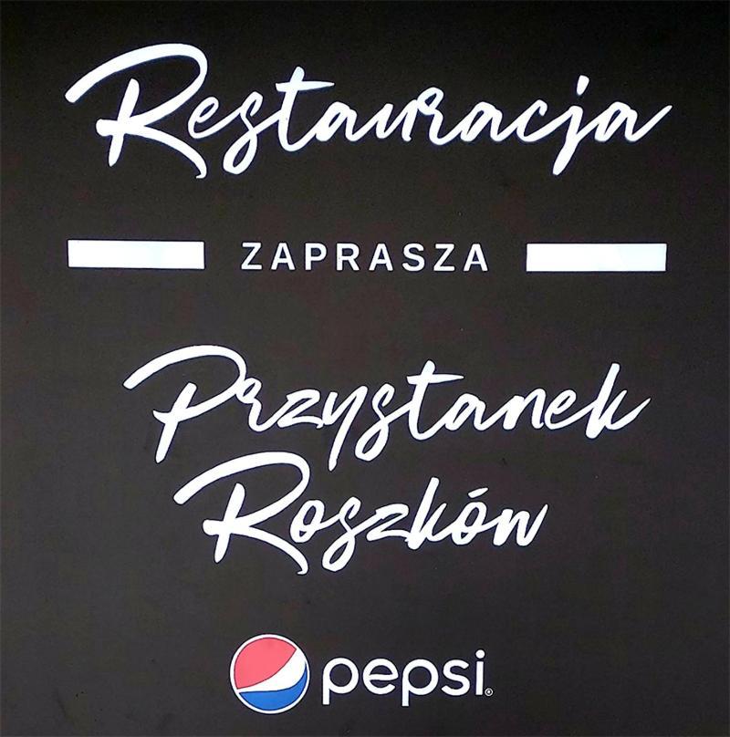 PRZYSTANEK ROSZKÓW -NOCLEGI i RESTAURACJA Exterior foto